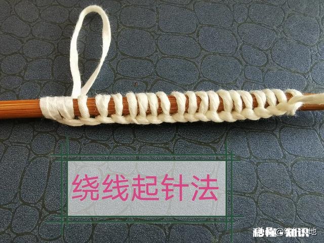 毛线编织起针方法有哪些