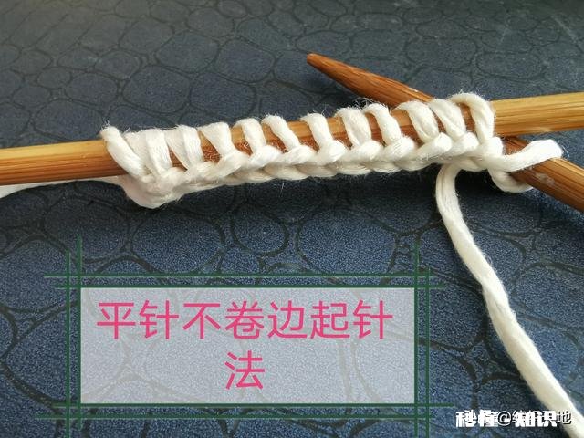 毛线编织起针方法有哪些