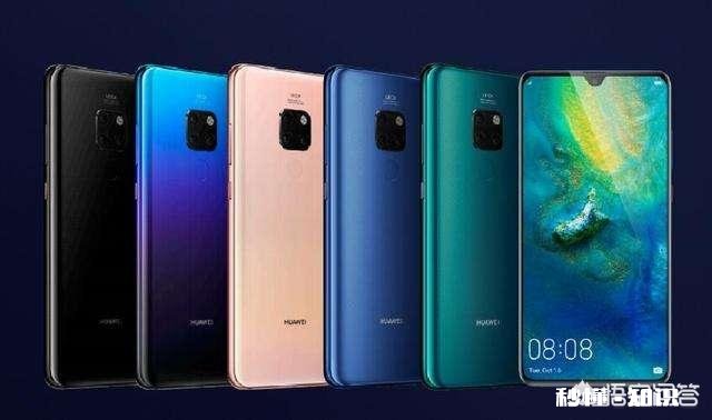 同样的价格,买华为mate29好还是选择oppo find x好