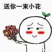 男朋友什么都懂,只是对你不好,该不该分手