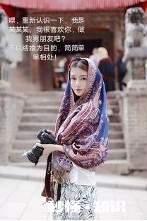 男朋友什么都懂,只是对你不好,该不该分手