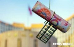 房贷利率上浮，买房得多花几十万，房价在下跌，到底该不该买房