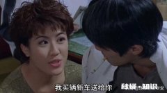 问一下有多少女生会喜欢，特别能“作”的男生