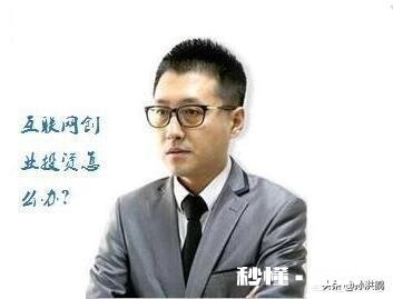 朋友是个保险经纪人，说谁的佣金高就卖谁家公司的产品，是真的吗