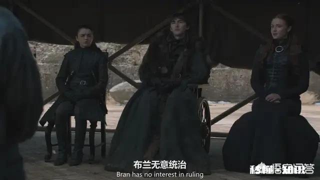 如何用一句话评价《权力的游戏》的结局