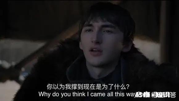 如何用一句话评价《权力的游戏》的结局