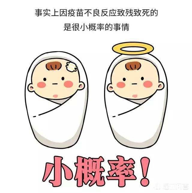 哄婴儿睡觉，抱着也哭怎么办