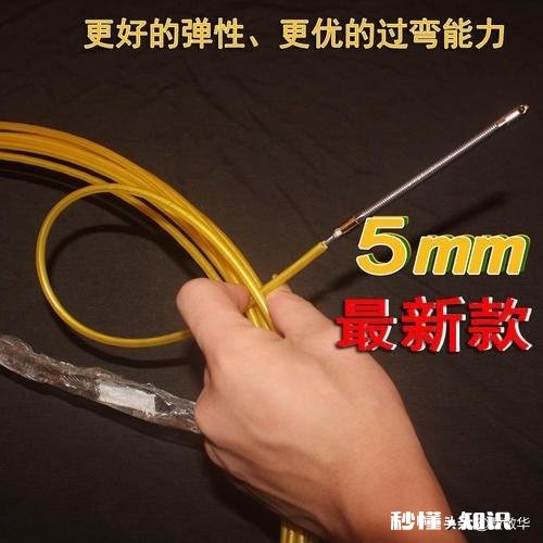 房子装修好后，发现没留网线，怎么补救，有没有穿线用的设备