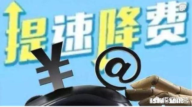 有人说华为是世界第一的通信设备商，销量也排在世界前端，为什么还是有人嘲笑华为呢