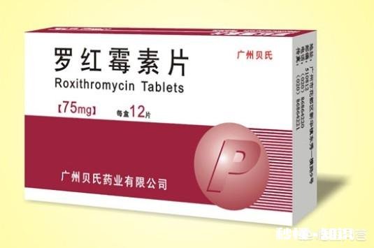 罗汉鱼凸眼是什么原因