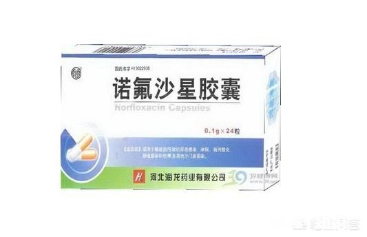 罗汉鱼凸眼是什么原因