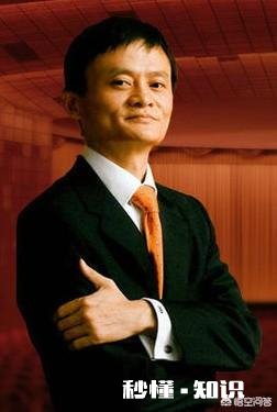 你怎么看，现在富豪明星化，明星富豪化