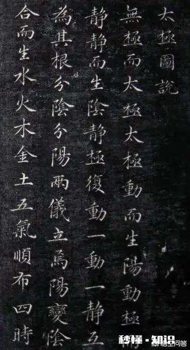 请问如何能够让小学生爱上练字,而不是把练字当成完成任务