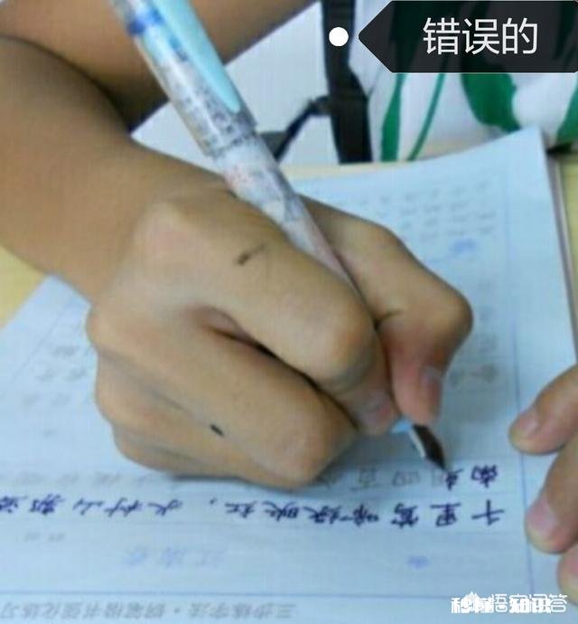请问如何能够让小学生爱上练字,而不是把练字当成完成任务