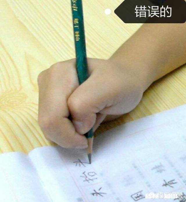 请问如何能够让小学生爱上练字,而不是把练字当成完成任务