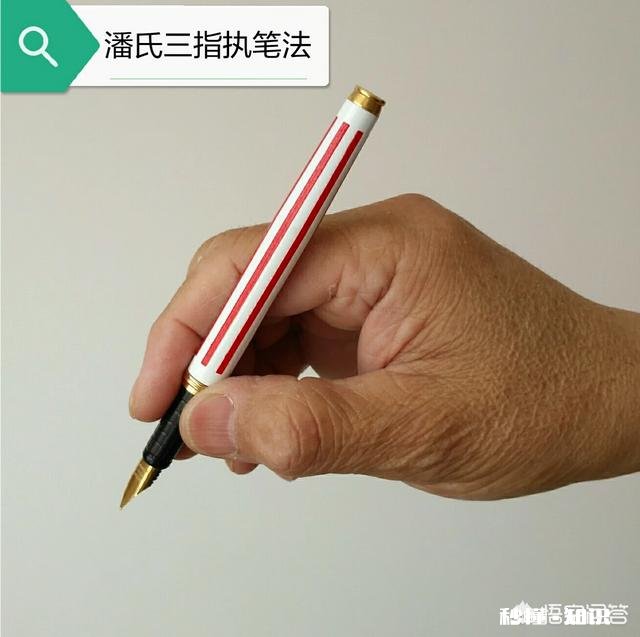 请问如何能够让小学生爱上练字,而不是把练字当成完成任务