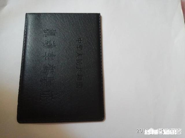 2019年三月所有驾考科目都完成了，科四考完当天就能拿到驾驶证吗