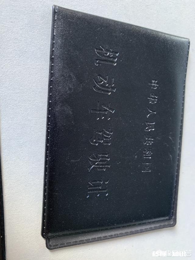 2019年三月所有驾考科目都完成了，科四考完当天就能拿到驾驶证吗