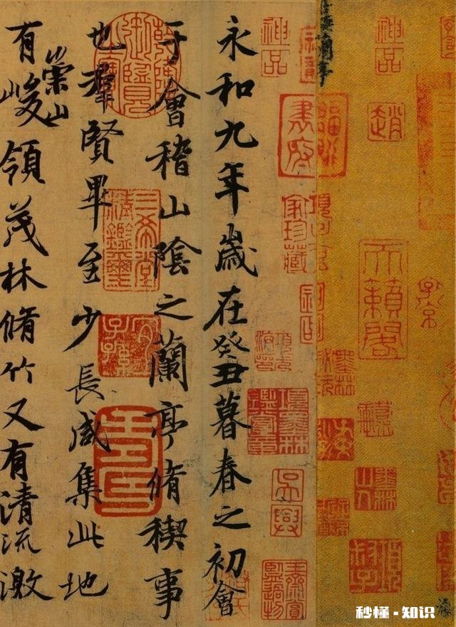 你不读书怎么能写好书法呢