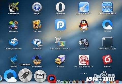 孩子上网课的时候，老是跳出不健康的广告图，怎么办