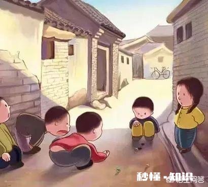 能否分享一下你小时候玩过的游戏或者玩具