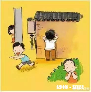 能否分享一下你小时候玩过的游戏或者玩具