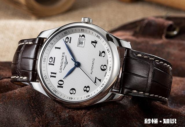 想给自己买块表，10000以上的，有哪些推荐