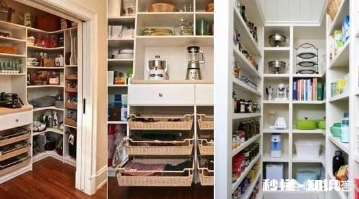 怎样设计储藏室比较实用