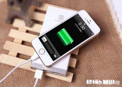 用了三个月的iPhone 8P电池寿命91,这正常吗