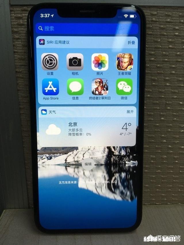 用了三个月的iPhone 8P电池寿命91,这正常吗
