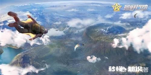 《荒野行动》新版本还有哪些最新爆料