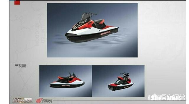 《荒野行动》新版本还有哪些最新爆料