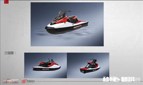 《荒野行动》新版本还有哪些最新爆料