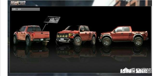 《荒野行动》新版本还有哪些最新爆料