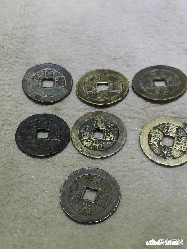 清朝道光通宝为何收藏价值低