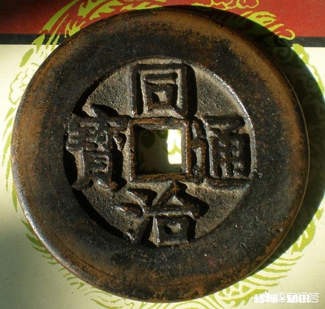 清朝道光通宝为何收藏价值低