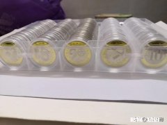 装纪念币的透明圆形小塑料盒哪里可以买到