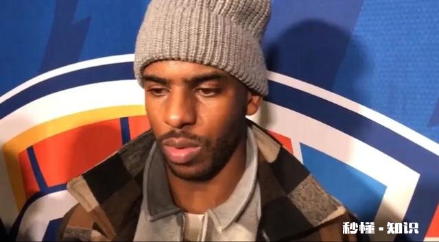 保罗会离开雷霆吗