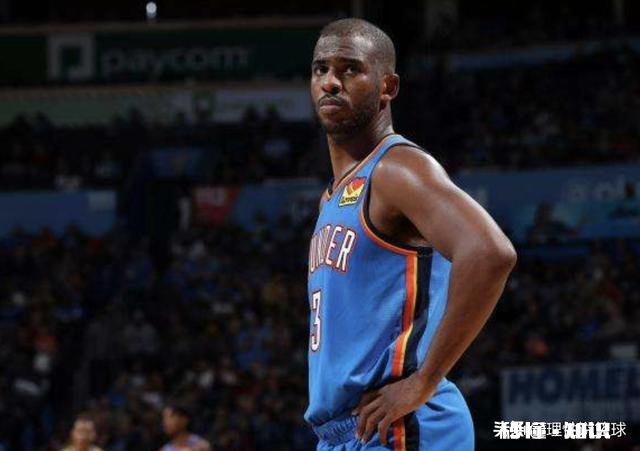 保罗会离开雷霆吗