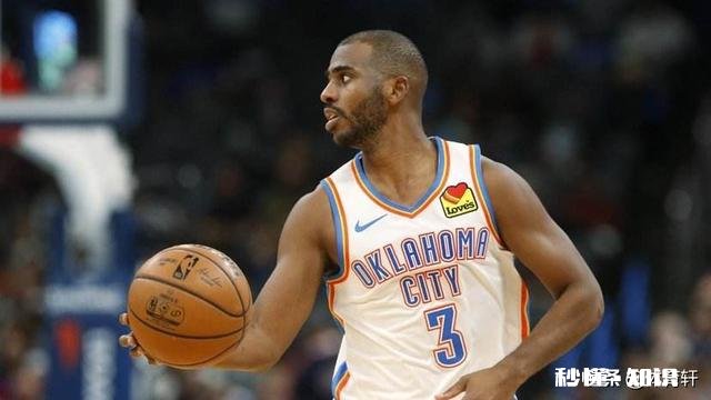 保罗会离开雷霆吗