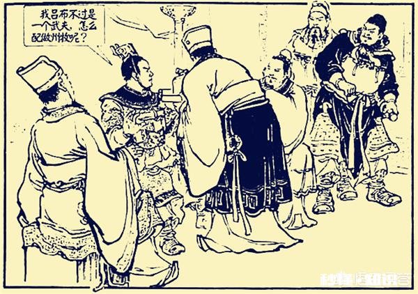 为什么刘备和张飞都讨厌吕布，而关羽却佩服吕布呢