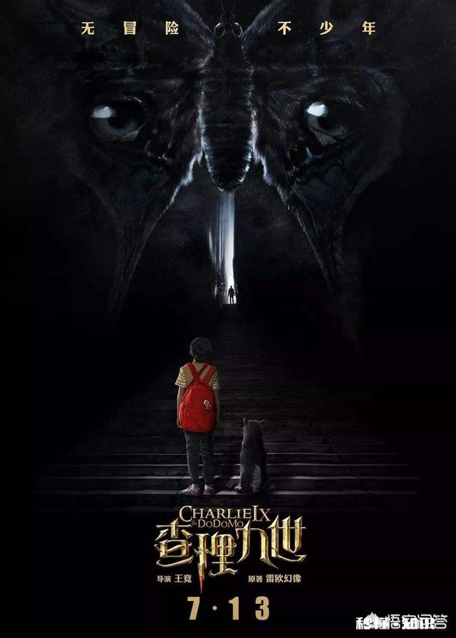 自媒体真的赚钱吗辞去年薪八万的工资，去工地干活，拍工地的生活视频，觉得怎么样