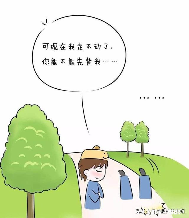 奶奶生病住院，女朋友从外地回来2天，怎么办该陪谁