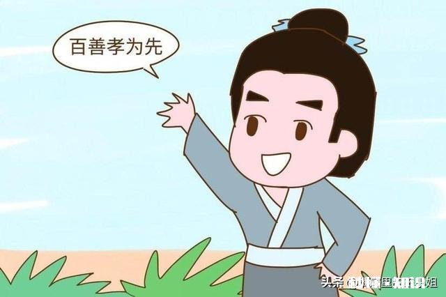 奶奶生病住院，女朋友从外地回来2天，怎么办该陪谁