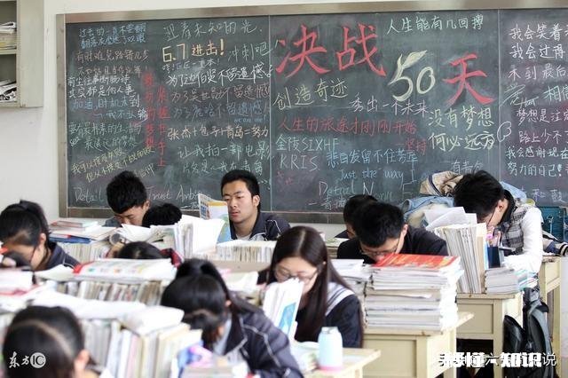 福建漳州一中14人考清华北大，你如何看待学校735万重奖高考老师及优秀教师