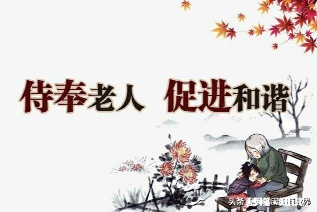 务农家庭，父母年纪大了，干不动农活了，他们还可以做些什么来消磨时光呢