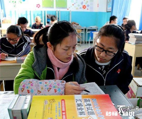 高三了有个同学每天问我题,关系还不错,不讲不好,讲太浪费时间,怎么办好