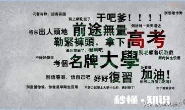 高三了有个同学每天问我题,关系还不错,不讲不好,讲太浪费时间,怎么办好
