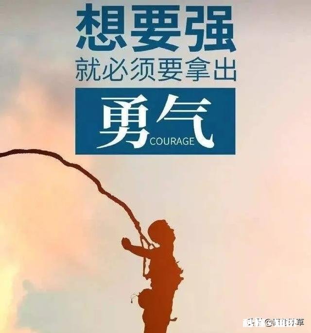 网课考试设了个坑，抓住我作弊了，怎么办