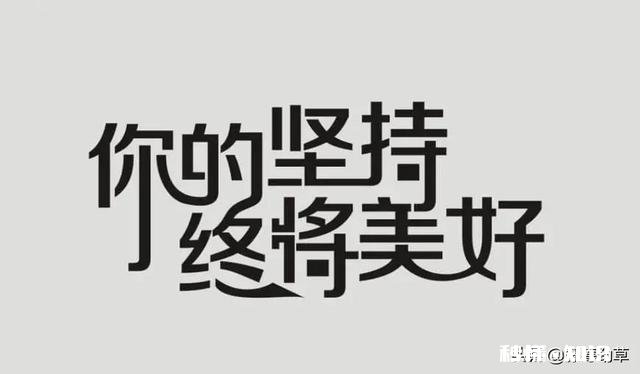 网课考试设了个坑，抓住我作弊了，怎么办